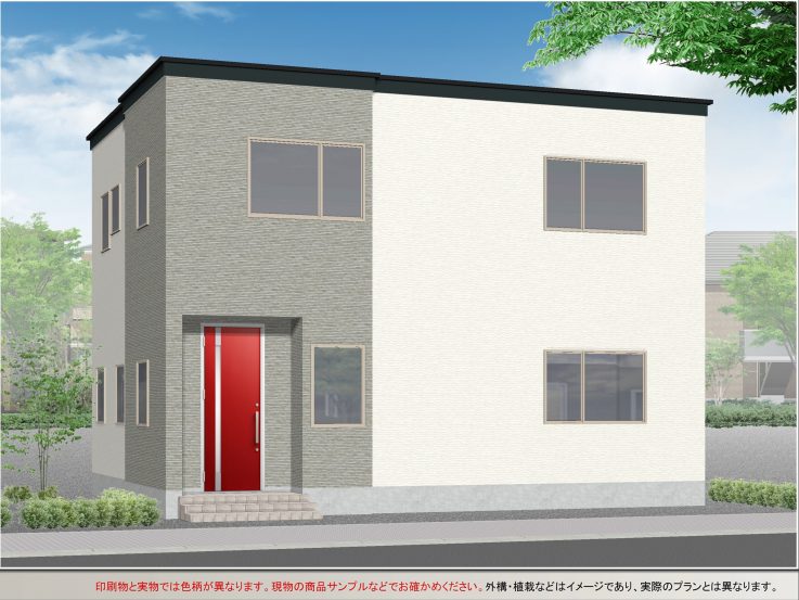 浪岡 女鹿沢平野 建売