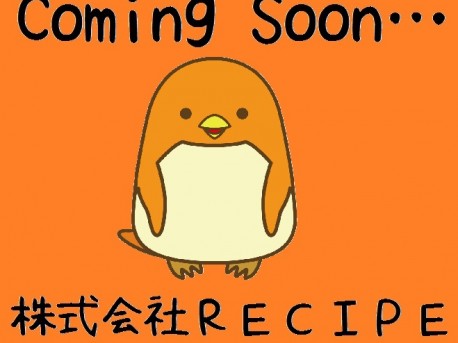 弘前市　Ｎ様