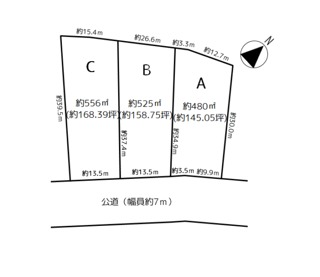 野辺地町 枇杷野 売地