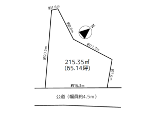 五所川原　湊船越　売地