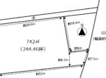 板柳町　三千石合吉　売地