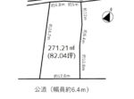 浪岡　女鹿沢西花岡　売地