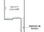 弘前市　松原西2丁目　売地