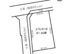 弘前市　城東4丁目　売地