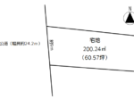 青森市港町3丁目　売地