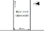 【商談中】弘前市　城東中央5丁目　売地