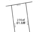 つがる市　柏桑野木田福井　売地