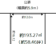 【商談中】弘前市　撫牛子3丁目　売地