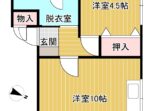 ヴィラ結（ムスブ）　101