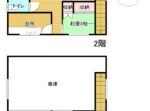 浪岡　北中野北畠　中古住宅